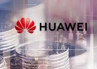 華為加速突圍:發(fā)債融資40億元 為什么融資這么多錢？
