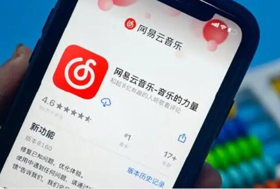網易云音樂宕機:全是裁員惹的禍? 為什么引爭議？