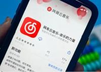 網(wǎng)易云音樂宕機(jī):全是裁員惹的禍? 為什么引爭議？