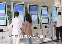 95后天才少年曹原已入職頂尖名校 為什么引熱議？