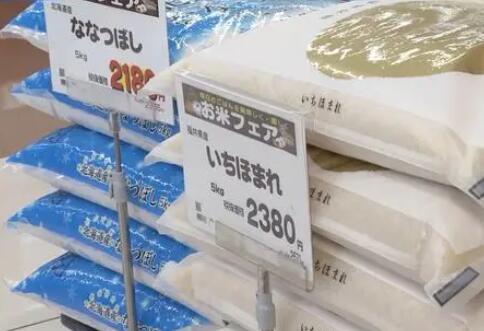 日本米荒 有人稱數日僅以面條為食 為什么出現荒荒？