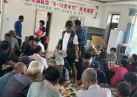 東北老齡化村莊2塊錢一頓飯 這也太便宜了