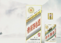 茅臺(tái)回應(yīng)三只羊所售兔茅真假爭(zhēng)議 為什么引爭(zhēng)議？