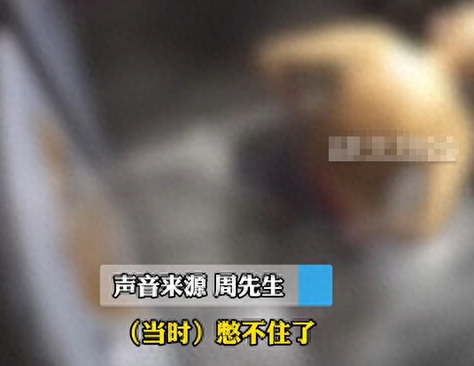 大爺電梯大便被曝光后自殺 實在太悲劇了