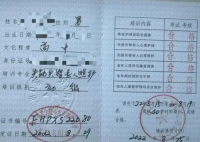 阿爾茨海默病照護(hù)者:2年沒睡踏實(shí)過 為什么這么久？