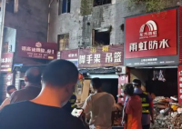 重慶一門市隔層坍塌致1死1傷 為什么坍塌什么原因？