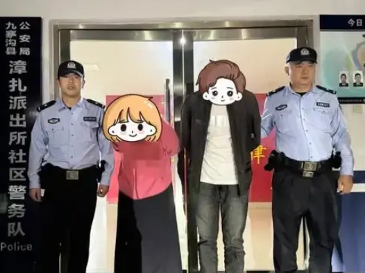九寨溝違規(guī)攔車(chē)帶路收費(fèi)夫妻被抓 實(shí)在太讓人氣憤