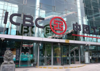 專家稱現在確實要苦一苦商業銀行了 為什么房貸降息？
