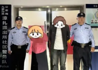 九寨溝違規攔車帶路收費夫妻被抓 實在太讓人氣憤