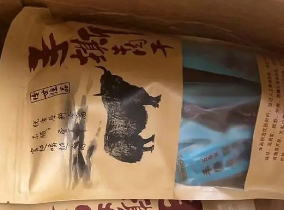 豬肉冒充牛肉干電商賣了500萬 實在太可惡了