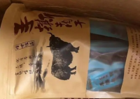 豬肉冒充牛肉干電商賣了500萬 實在太可惡了