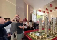 國慶廣東擠滿了買房的人 為什么突然爆火？