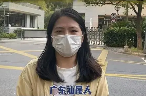 女子稱莫名背上3.96億貸款 銀行回應(yīng) 為什么引熱議？
