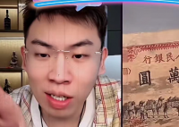 聽泉鑒寶喊話別再神話我了 為什么引爭議什么原因？