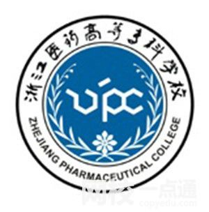 浙江藥科職業(yè)大學(xué)2024在浙江省錄取分數(shù)線(各專業(yè)最低分數(shù)線一覽表公布)