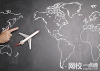 杭州電子科技大學2024在浙江省錄取分數線(各專業最低分數線一覽表公布)