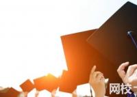浙江工業大學2024在浙江省錄取分數線(各專業最低分數線一覽表公布)