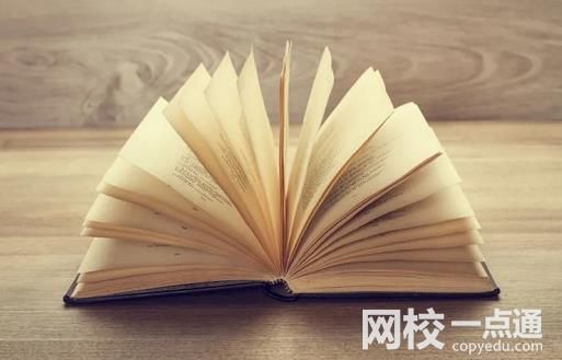 山東師范大學2024在山東省錄取分數線(各專業最低分數線一覽表公布)
