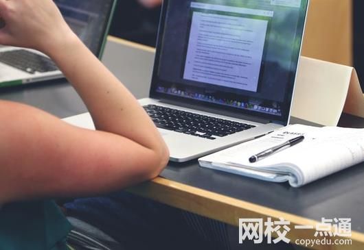 曲阜師范大學2024在山東省錄取分數線(各專業最低分數線一覽表公布)