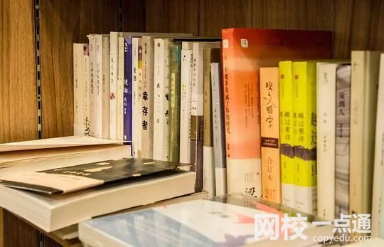 聊城大學(xué)東昌學(xué)院2024在山東省錄取分?jǐn)?shù)線(各專業(yè)最低分?jǐn)?shù)線一覽表公布)