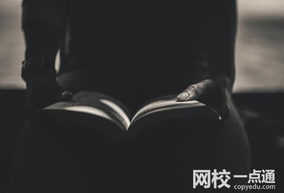浙江農林大學暨陽學院2024在浙江省錄取分數線(最低分數線及位次排名出爐)