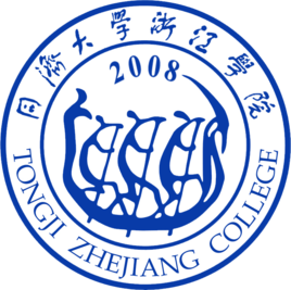 同濟(jì)大學(xué)浙江學(xué)院2024在上海市錄取分?jǐn)?shù)線(最低分?jǐn)?shù)線及位次排名出爐)