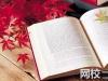 華北水利水電大學2024在河南省錄取分數線(各專業最低分數線一覽表公布)
