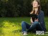 鄭州大學2024在河南省錄取分數線(各專業最低分數線一覽表公布)