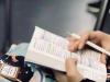 鄭州輕工業大學2024在河南省錄取分數線(各專業最低分數線一覽表公布)