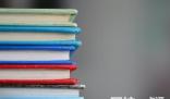 江西中醫藥大學2024在江西省錄取分數線(各專業最低分數線一覽表公布)