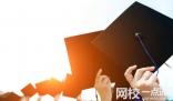 浙江工業(yè)大學2024在浙江省錄取分數(shù)線(最低分數(shù)線及位次排名出爐)