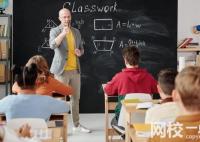 江西軟件職業技術大學2024在江西省錄取分數線(各專業最低分數線一覽表公布)
