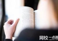 山東農業大學2024在山東省錄取分數線(各專業最低分數線一覽表公布)