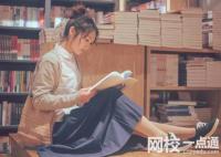 青島大學2024在山東省錄取分數線(各專業最低分數線一覽表公布)