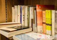 聊城大學東昌學院2024在山東省錄取分數線(各專業最低分數線一覽表公布)