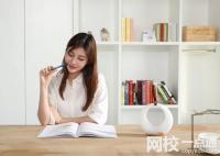 山東外國語職業技術大學2024在山東省錄取分數線(各專業最低分數線一覽表公布)