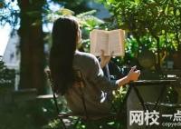 青島農業大學海都學院2024在山東省錄取分數線(各專業最低分數線一覽表公布)
