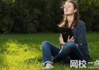 鄭州大學2024在河南省錄取分數線(各專業最低分數線一覽表公布)