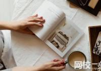 河南工業大學2024在河南省錄取分數線(各專業最低分數線一覽表公布)