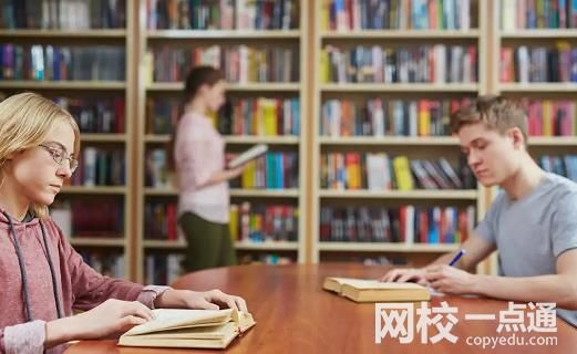 山東建筑大學(xué)2024在山東省錄取分?jǐn)?shù)線(最低分?jǐn)?shù)線及位次排名出爐)