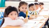 上海中醫藥大學2024在上海市錄取分數線(最低分數線及位次排名出爐)