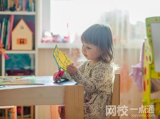 沈陽工業大學2024在遼寧省錄取分數線(最低分數線及位次排名出爐)