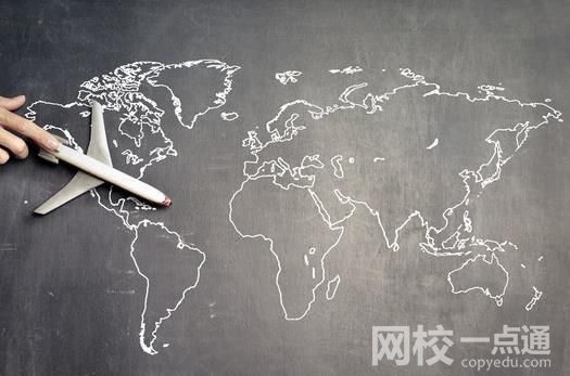 山東協和學院2024在山東省錄取分數線(最低分數線及位次排名出爐)
