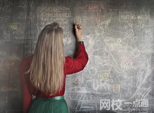 江蘇大學2024在江蘇省錄取分數線(最低分數線及位次排名出爐)
