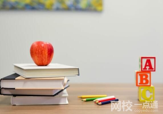 上海商學院2024在上海市錄取分數線(最低分數線及位次排名出爐)