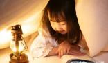 蘭州交通大學2024在甘肅省錄取分數線(最低分數線及位次排名出爐)