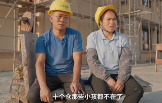 農民工夫婦為救白血病女兒生三胎 這也太無奈了