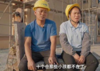 農民工夫婦為救白血病女兒生三胎 這也太無奈了