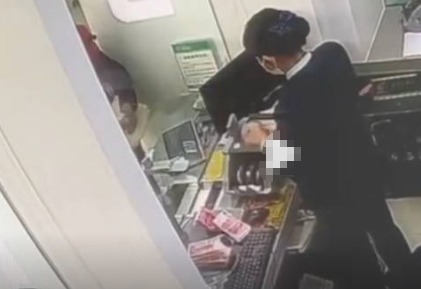 銀行回應老人存錢后賬戶數額少千元 為什么變少了？