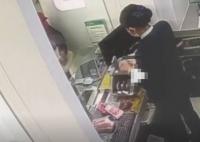銀行回應老人存錢后賬戶數額少千元 為什么變少了？